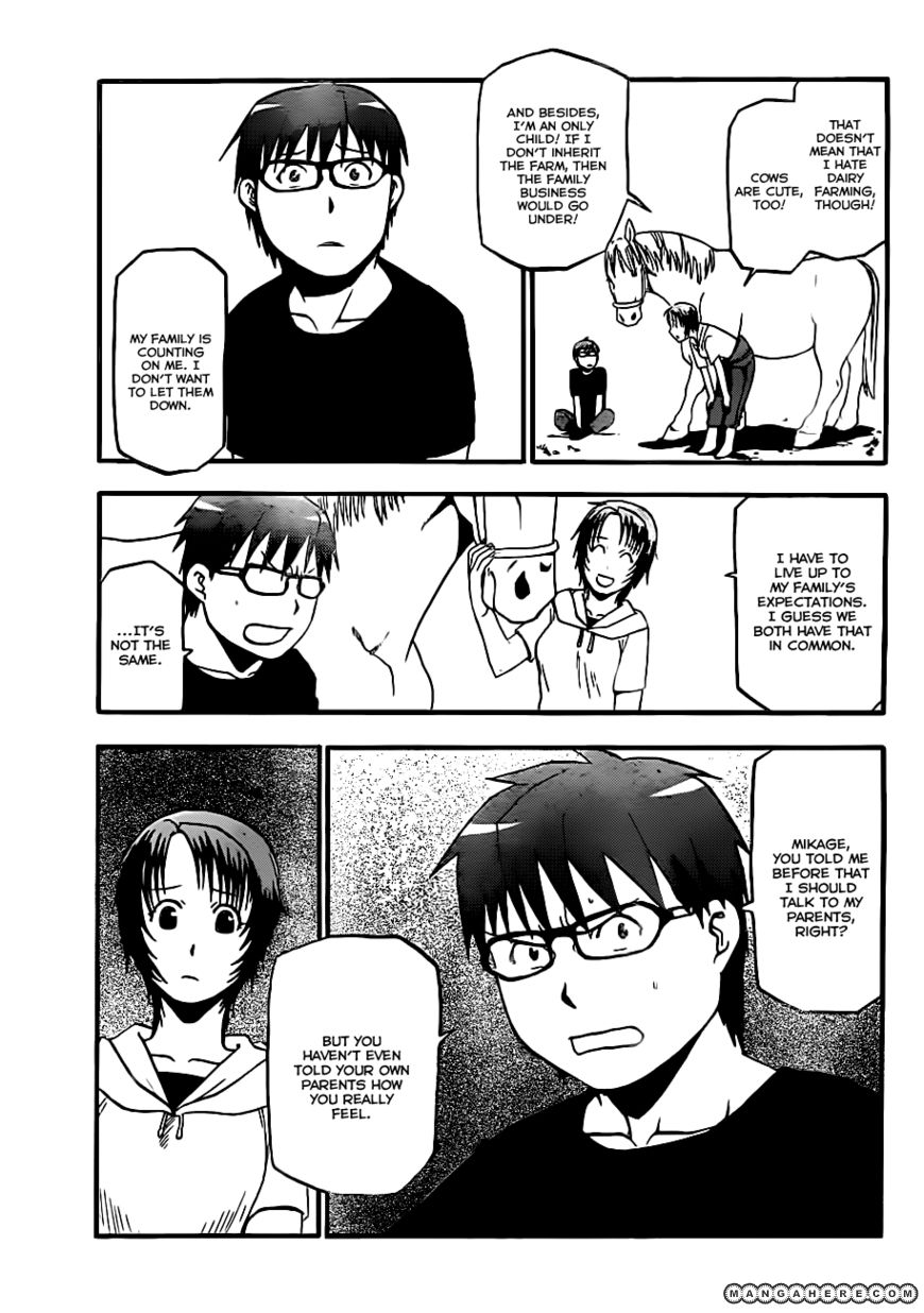 Chapter 18 image 14