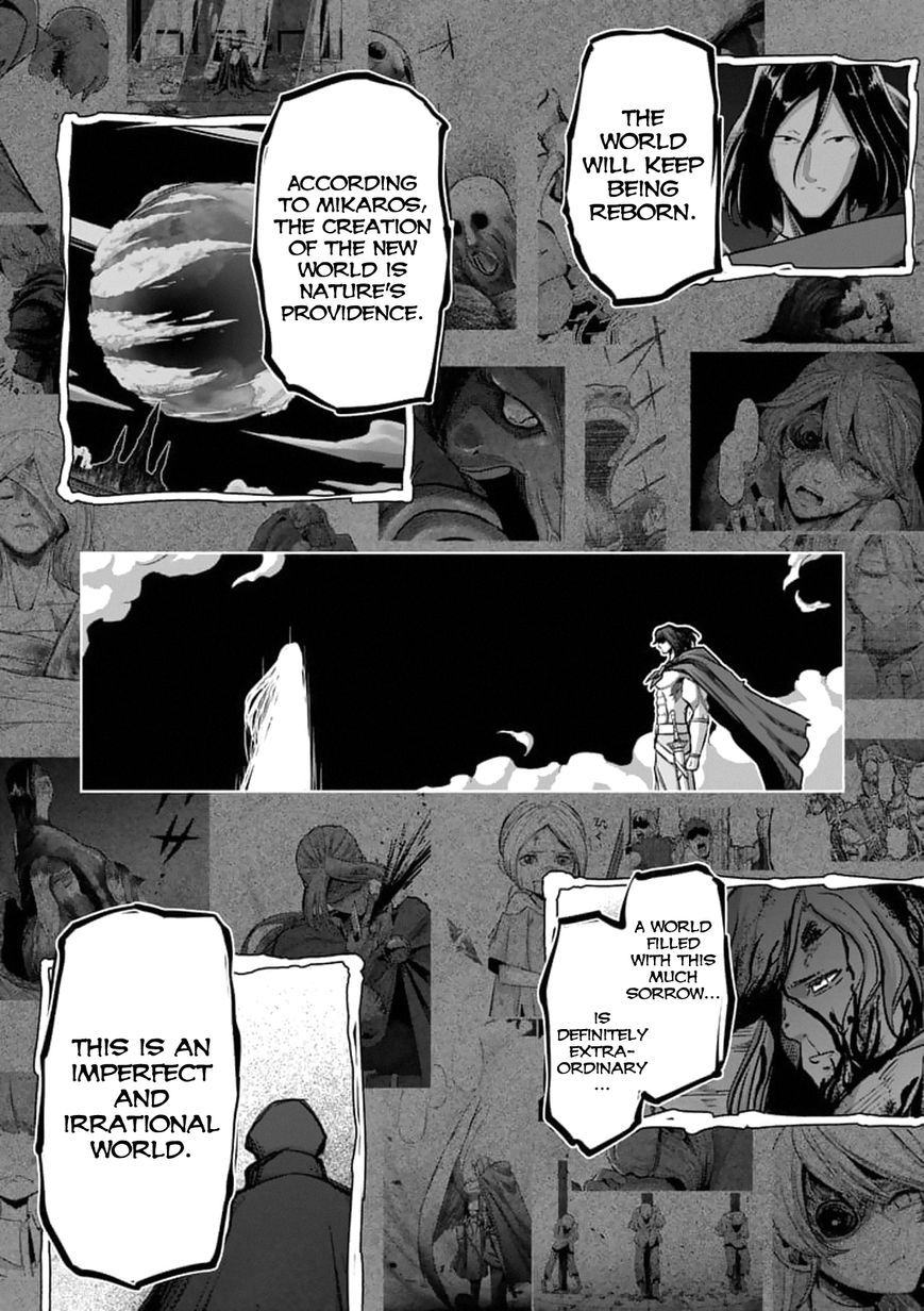 Chapter 104.1 image 13