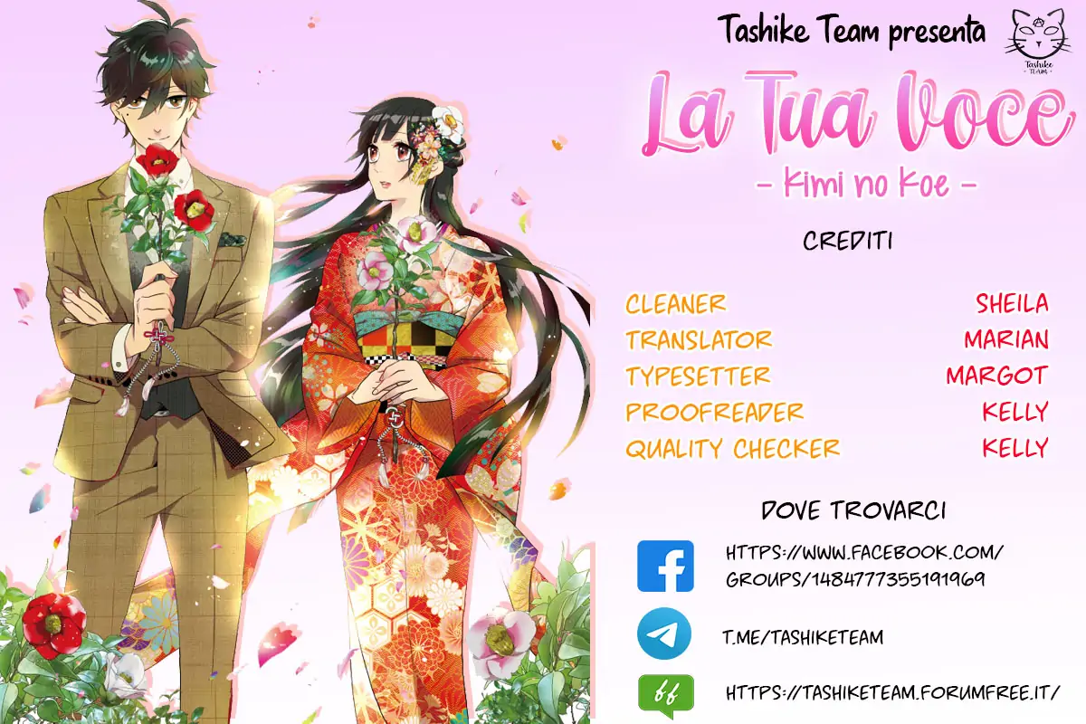 La tua Voce-Volume 3 Chapter 16.6