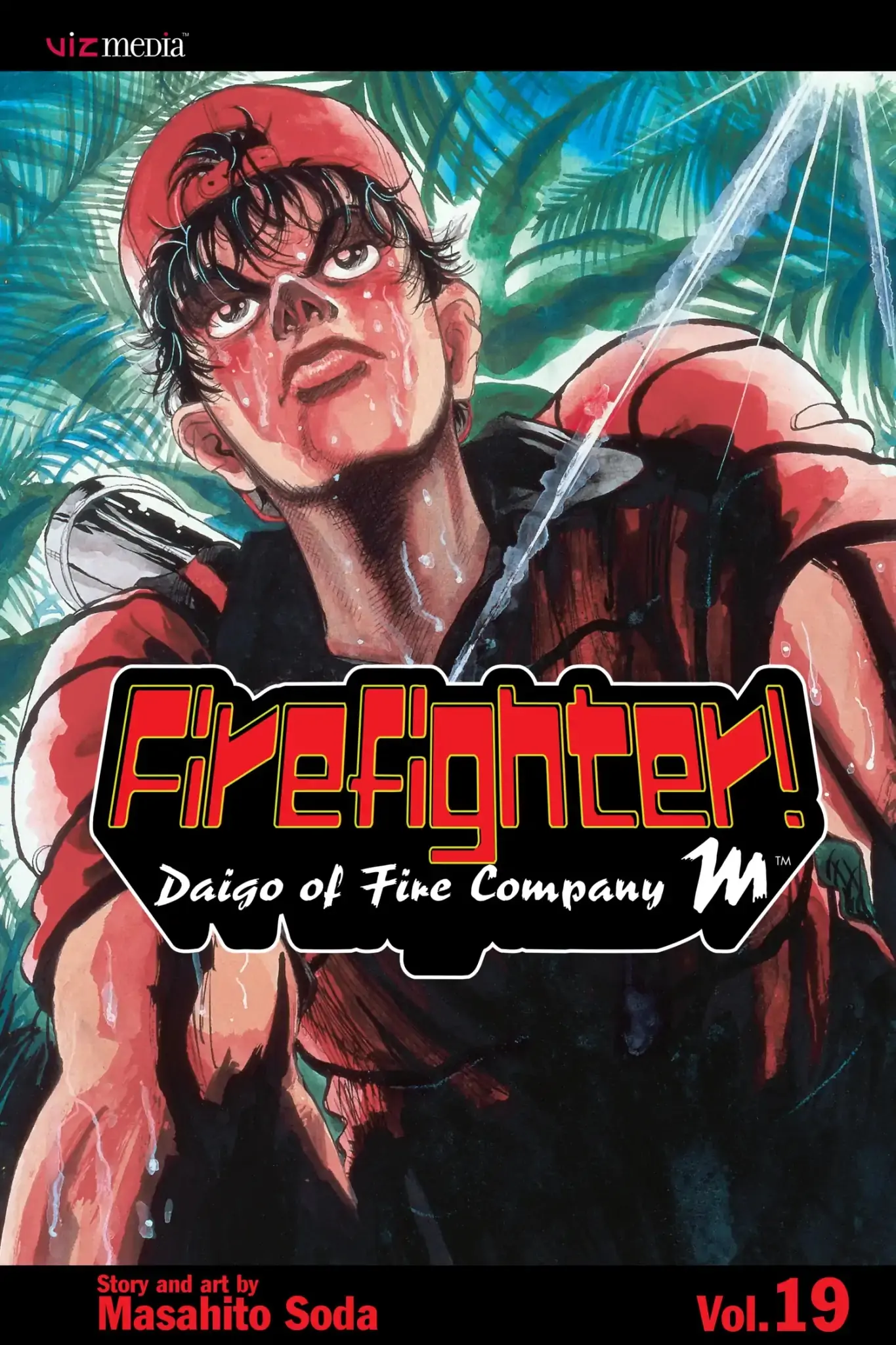 Firefighter! Daigo of Fire Company M (Official)-Volume 19 Chapter 162