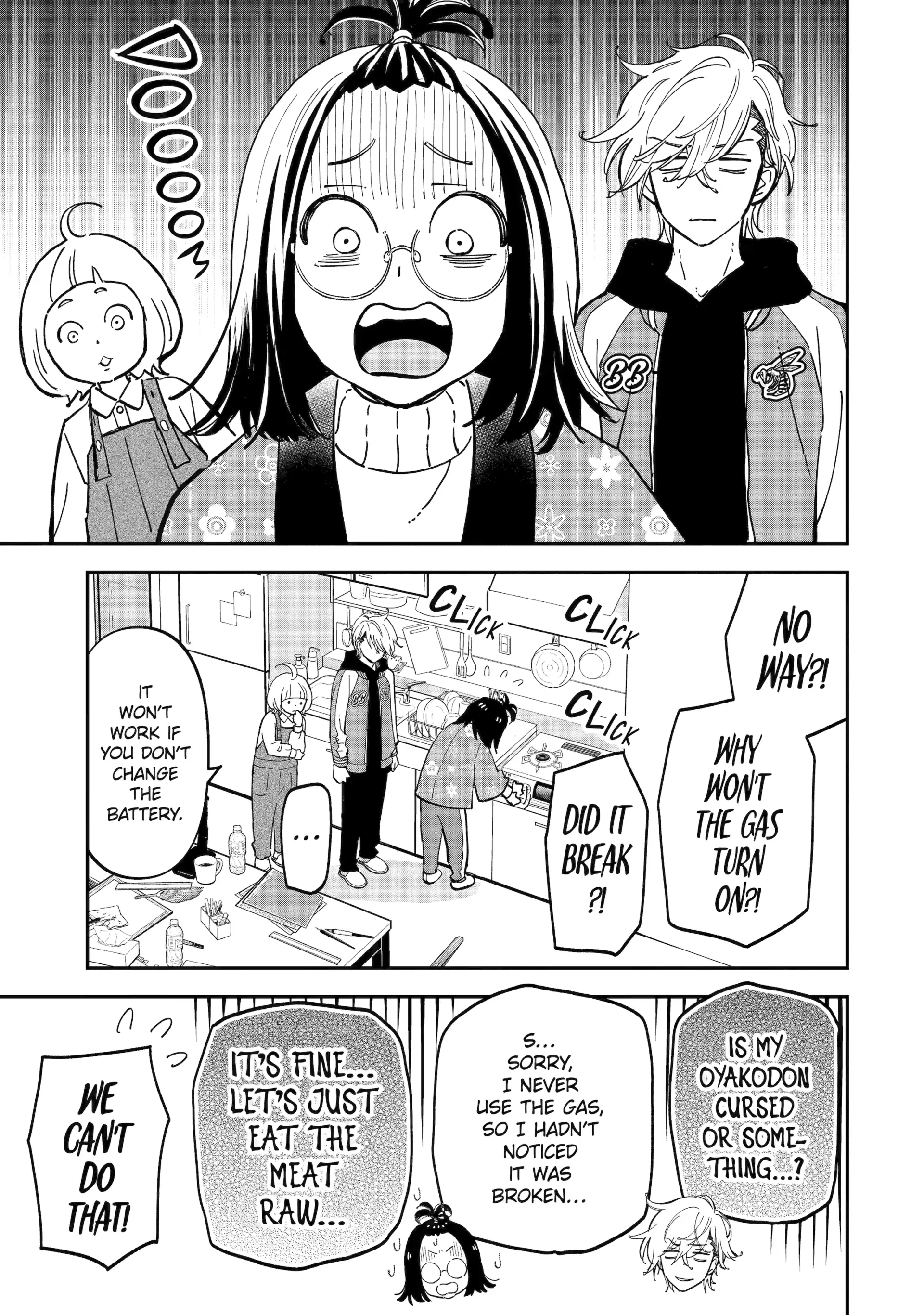 88966166 1920 2731 664956