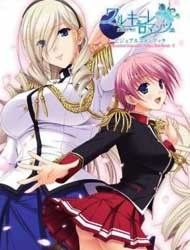 Walkure Romanze - Shoujo Kishi Monogatari Walkure Romanze - Shoujo Kishi Monogatari